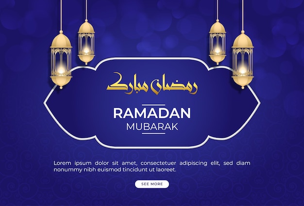 Vektor realistische ramadan kareem-illustration free vector