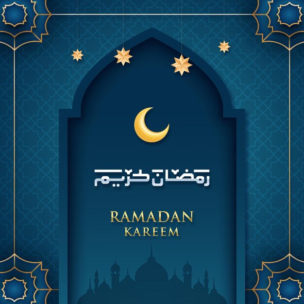 Realistische Ramadan Kareem-Illustration Premium-Vektor