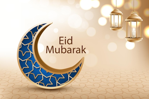 realistischer Eid Mubarak