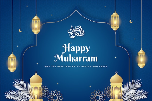 Realistischer islamischer Neujahrs-Hintergrund