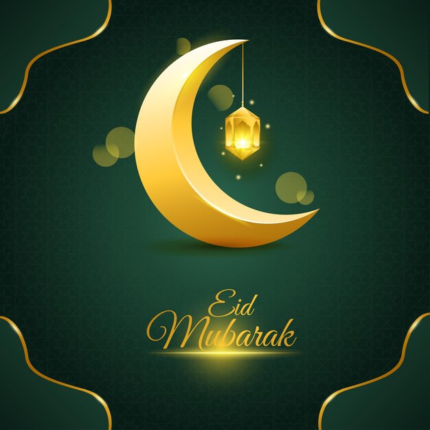 Realistischer laternenmond eid mubarak ramadan kareem traditioneller islamischer banner-vorlagenhintergrund