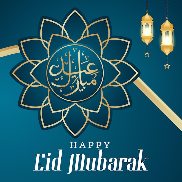 Realistisches eid mubarak social media vorlagenvektordesign