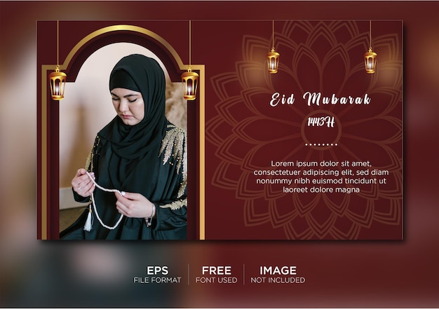 Realistisches Social-Media-Cover Ramadan Kareem Premium-Vektor