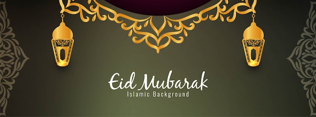 Religiöses Fahnendesign Eid Mubaraks mit Laternen