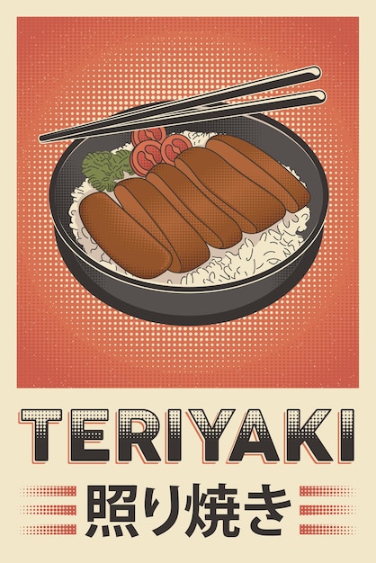 Retro japanisches essen teriyaki poster