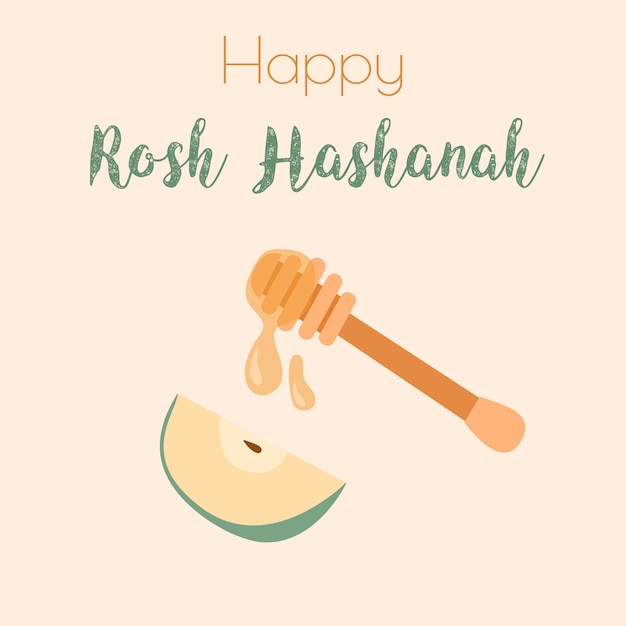 Rosh hashanah jüdische neujahrsgrußkarte postkarten poster banner vorlage