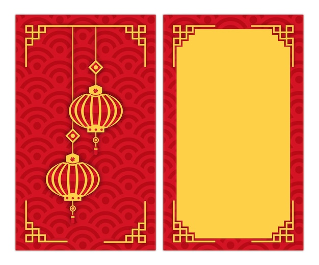 Roter hintergrundbrief chinesisches neujahr mit lichterketten kongmingdeng