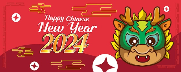 Vektor rotes banner frohes chinesisches neujahr 2024 jahr des drachenvektorillustrations-hintergrundplakats