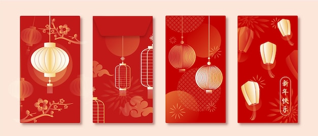 Vektor rotes glückliches chinesisches neujahr ang pao umschlag-set von vier mit dekorativen elementen im orientalischen stil