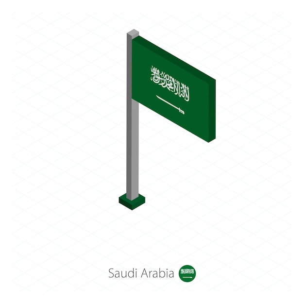Saudi-arabien-flagge am fahnenmast in isometrischer dimension isometrische blaue hintergrundvektorillustration