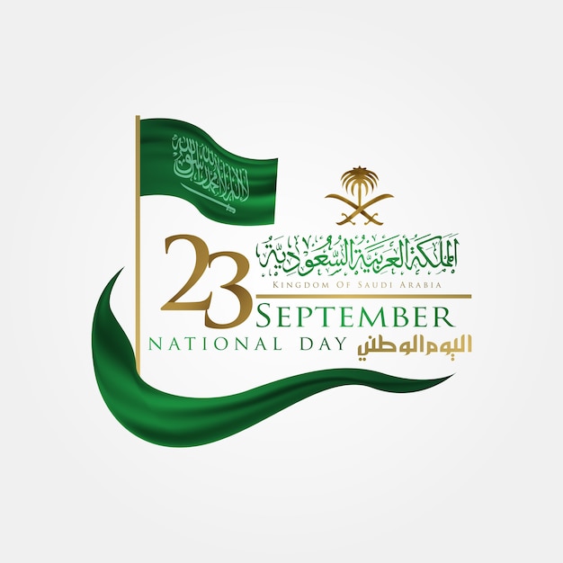 Saudi-arabien nationalfeiertag am 23. september