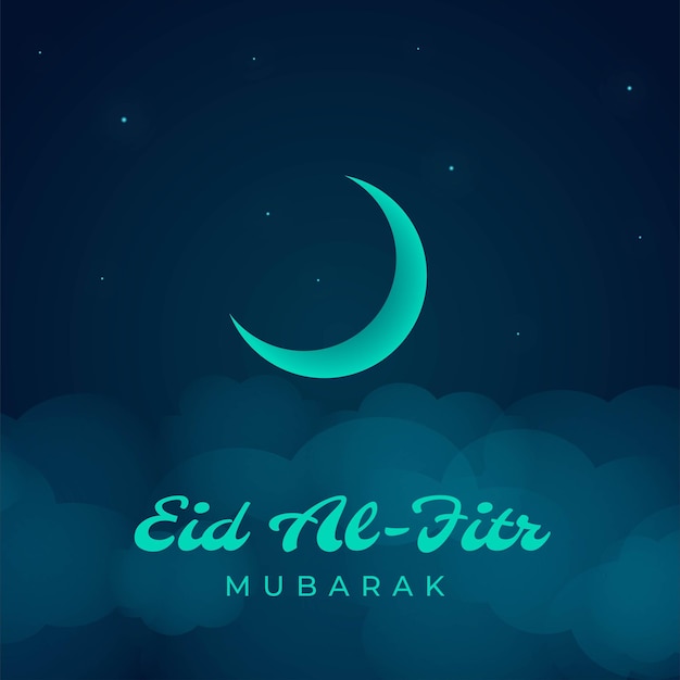 Schöne eid al fitr festival-banner-design-vorlage