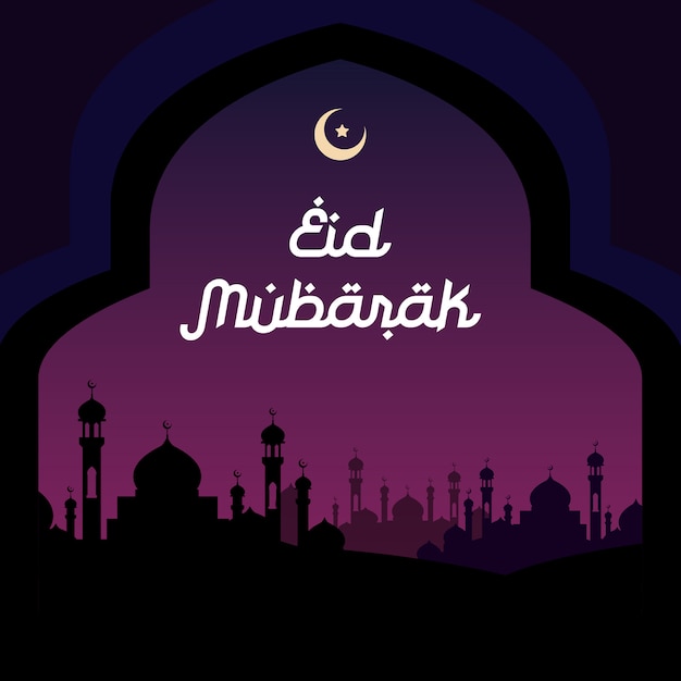 Vektor schöne eid mubarak dawn card