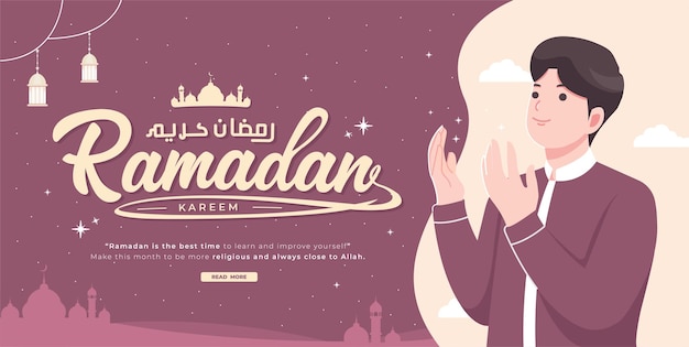 Schöne glückliche ramadan mubarak banner