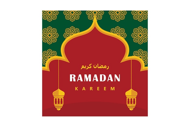 Schöne hintergründe für ramadan-grüße und text von marhaban ya ramadhan