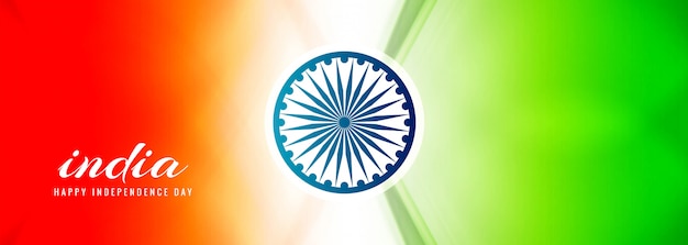 Schöne indische flaggenfahnenwelle