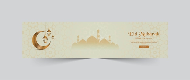 Vektor schöne islamische eid mubarak facebook-cover-festival-hintergrund