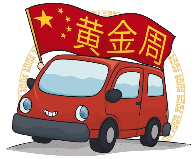 Vektor schöne lächelnde autos und die chinesische flagge, die für die golden week im cartoon-stil winkt