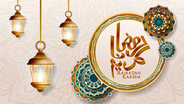 Schöne Ramadan Kareem Grußkarte mit Mandala Kunst