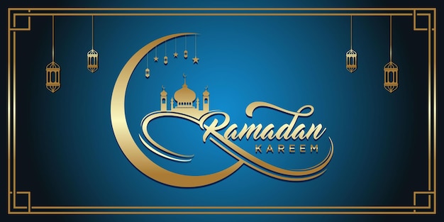 Schöne ramadhan kareem-textgrußkarten erstklassiger vektor