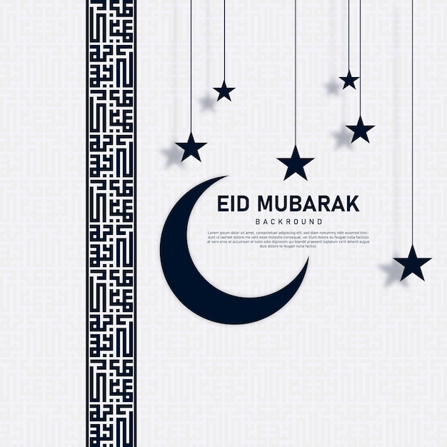 Schöner eid mubarak-hintergrund mit arabischem mustervektorgrafikdesign