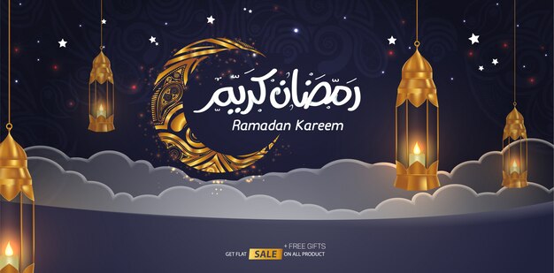 Vektor schöner ramadan kareem background illustration