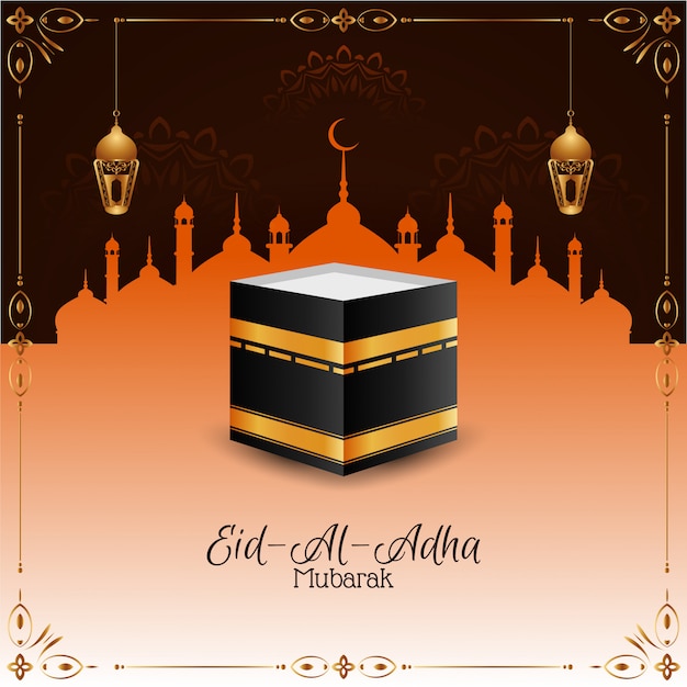 Schöner religiöser Hintergrund von Eid Al Adha Mubarak