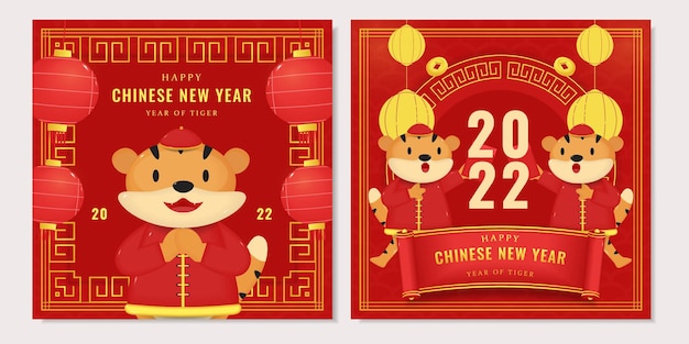 Set cartoon chinesisches neujahr cartoon social media banner 2022