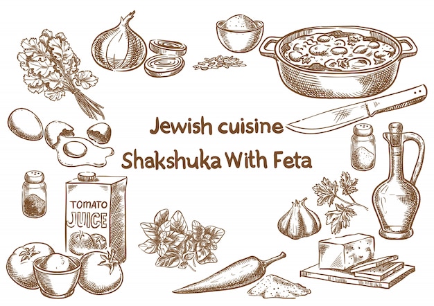 Shakshuka mit feta-zutaten