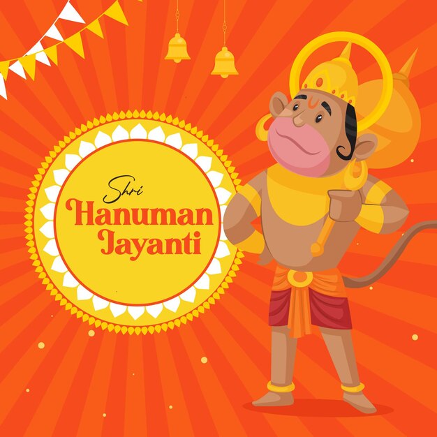 Shri Hanuman Jayanti Banner Vorlage