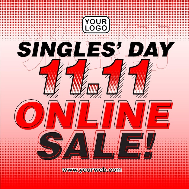 Singles day online-verkauf