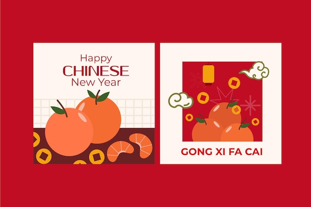 Social-Media-Beitrag zur Feier des chinesischen Neujahrs mit orangefarbener Laterne in flacher Illustration