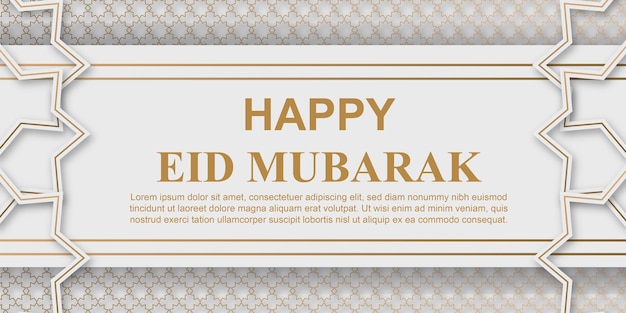 Vektor social-media-post eid mubarak-design