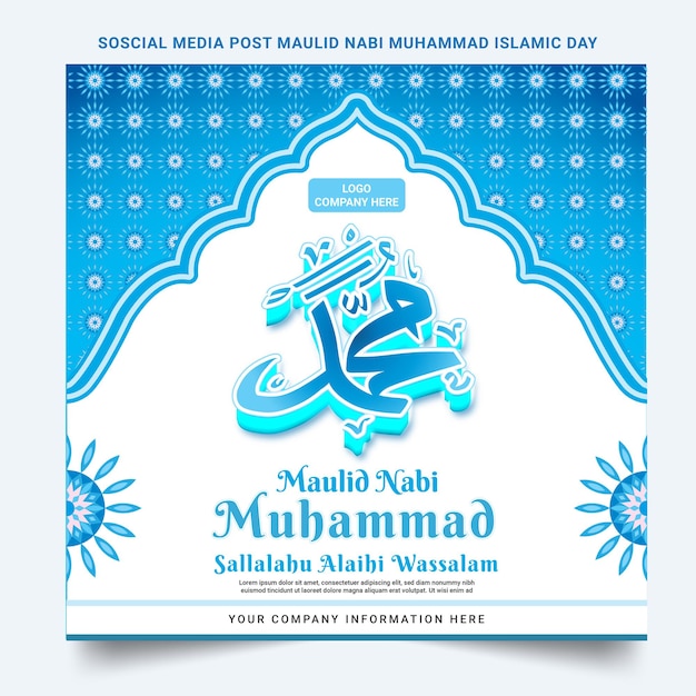 SOCIAL MEDIA POST STORY MAULID NABI MUHAMMAD PROPHET ISLAMISCHER POST STORY FLYER KEY VISUAL