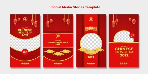 Social media stories vorlage chinesisches neujahr