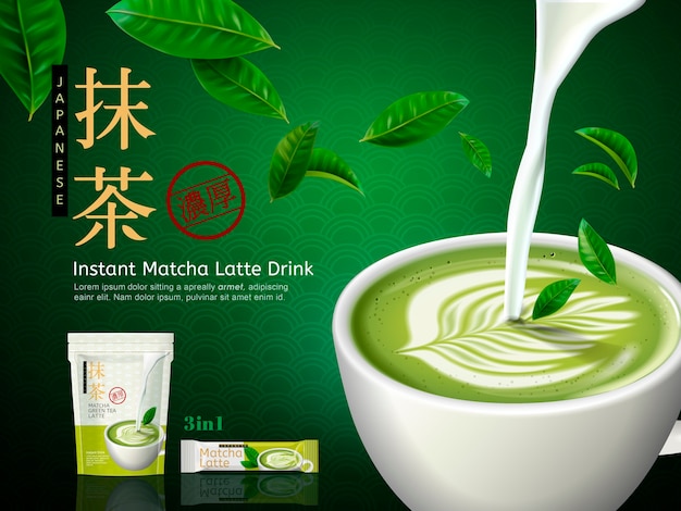 Sofortige matcha latte-anzeige mit fliegenden teeblättern