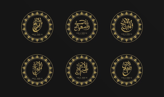 Stellen sie arabische kalligrafie von isra miraj design-vektorvorlage mit luxuriöser goldener farbe ein