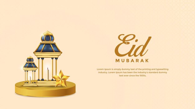 Vektor stilvoller arabischer eid mubarak-hintergrund mit goldenen mondlaternensternen mit arabischer verzierung