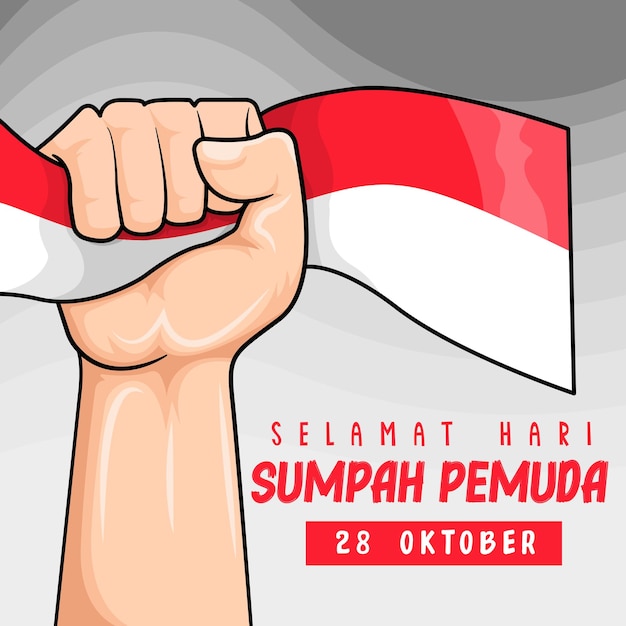 Sumpf pemuda