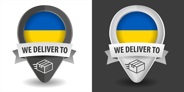 Symbol, das wir in die ukraine-Standortvektorgrafik liefern