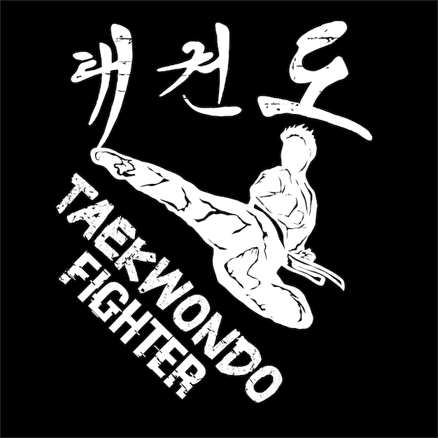 Taekwondo-illustrationsdesign für den druck von produktwaren