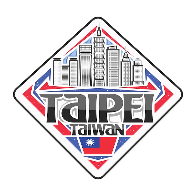 Taipeh skyline wahrzeichen flagge aufkleber emblem abzeichen reise souvenir illustration