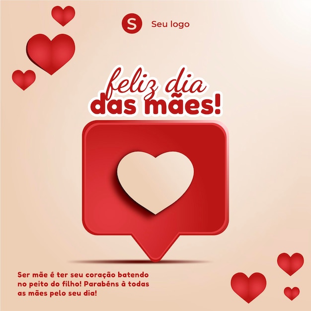 Template de Feliz dias das mães para redes sociais
