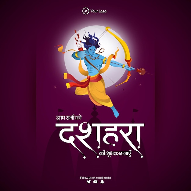 Traditionelles indisches festival happy dussehra banner-design-vorlage