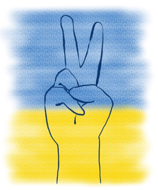 Ukraine republik vektor symbol symbol frieden und krieg konzept illustration nationalität ukrainischen volkes