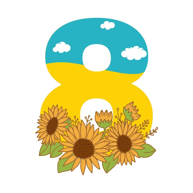 Ukrainische nummer 8 mit sonnenblumen und nationalfarbenflagge