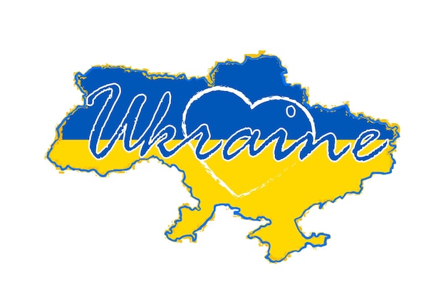 Ukrainische zeichen. nationale elemente der ukraine. unterstützung für das land während des stoppkrieges.