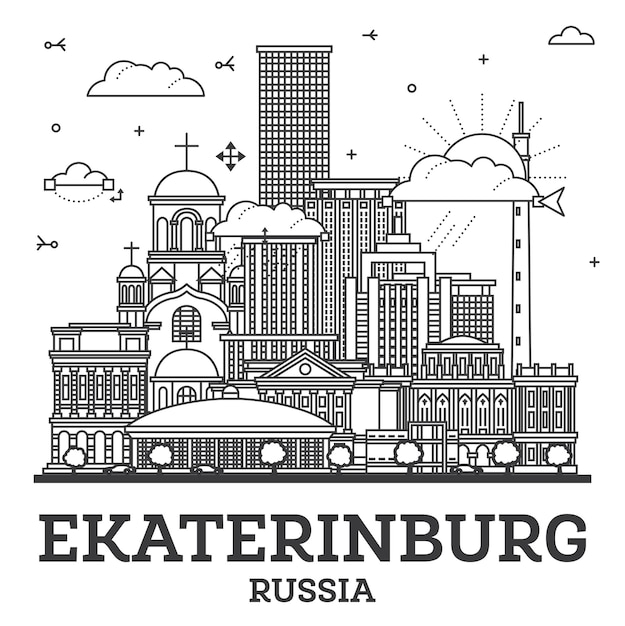Vektor umriss jekaterinburg russland skyline der stadt mit modernen gebäuden und reflexionen, isolated on white