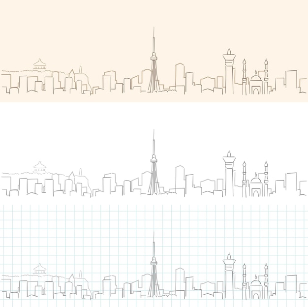 Urumqi handgezeichnete profil-skyline