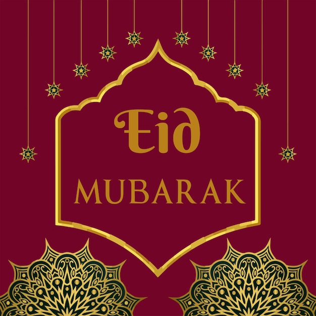 Vektor vektor eid al adha mubarak islamische grußkarte social-media-banner-vorlage